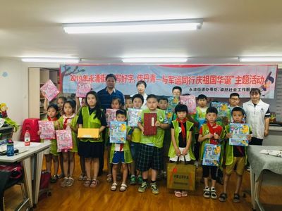 民族團結一家親 社區組織新疆籍工人聯誼活動，漢語演講與熱情新疆舞共譜和諧樂章